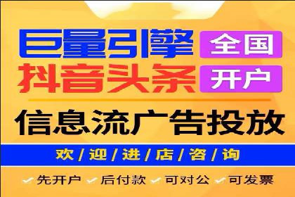 SEM竞价广告的关键词策略优化案例分享